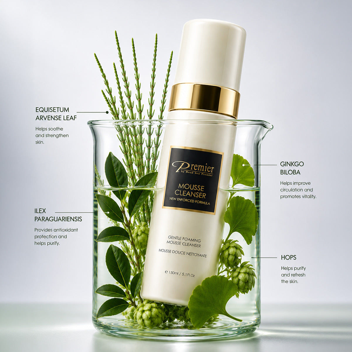 Gentle Foaming Mousse Cleanser